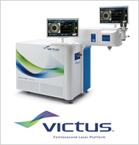 TECHNOLAS VICTUS™（レーザー白内障治療 ＆ FW-LASIKのフラップ作成）